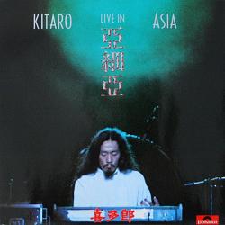 Live In Asia